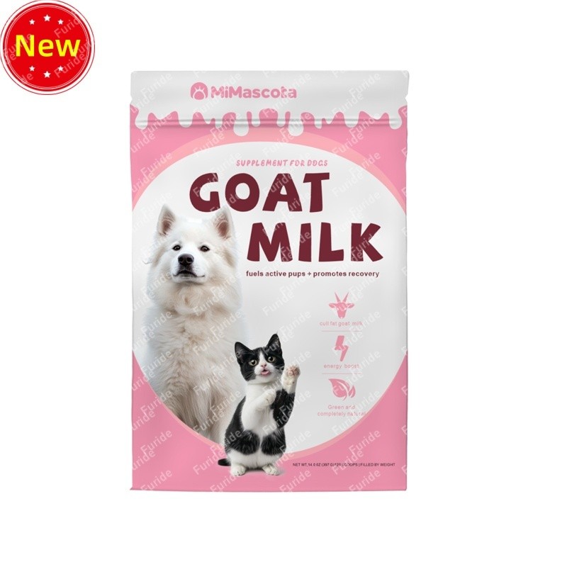 Goat Milk Liquid - Fast Absorption Immune Support