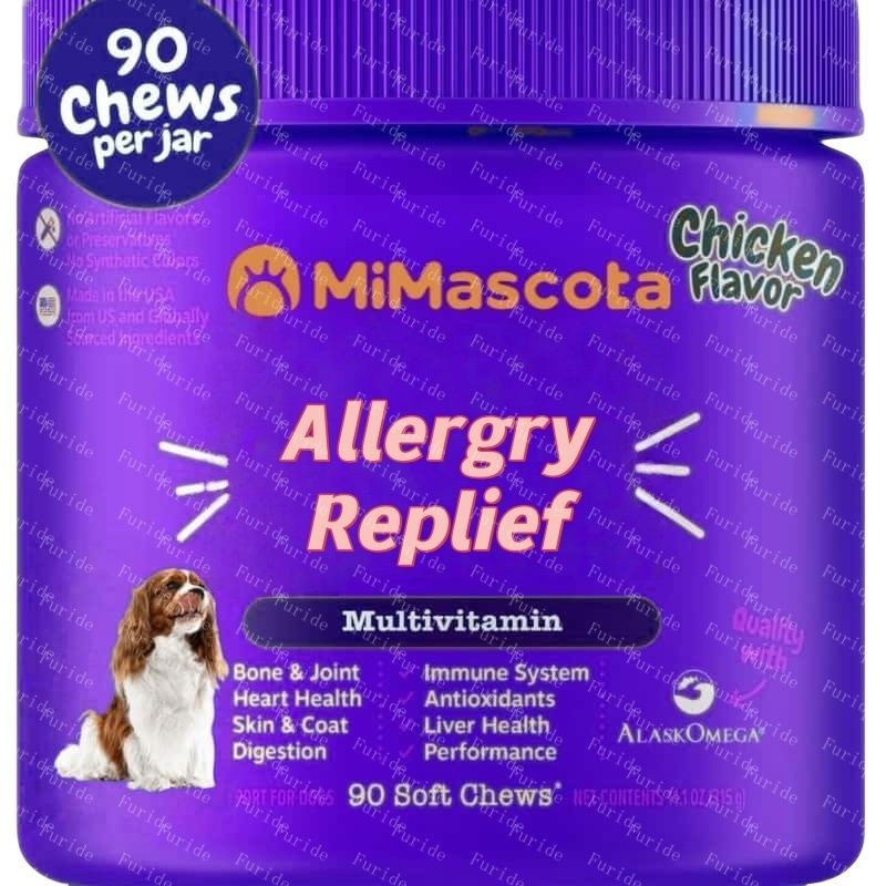 Salmon Oil Chews - Multivitamin Joint Supplement