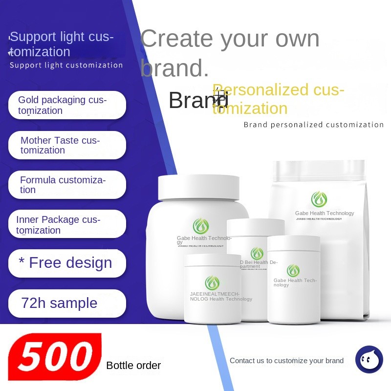 Beetroot Gummies - Custom Vitamin B12 Supplement Factory