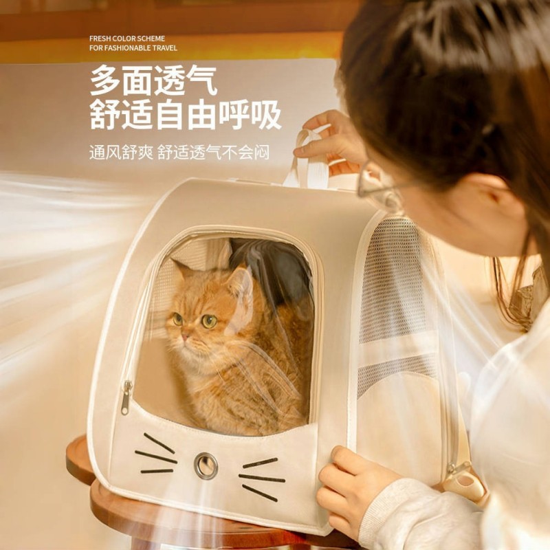 Pet Backpack - Oxford Material Travel Carry Bag