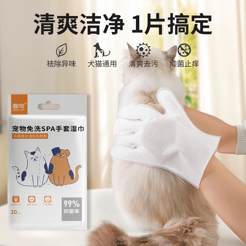 Coconut Dog Shampoo - Organic Conditioner Manufacturer