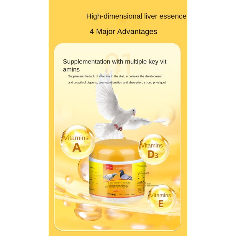 Pigeon Electrolyte Supplement - High Protein Powder Formula