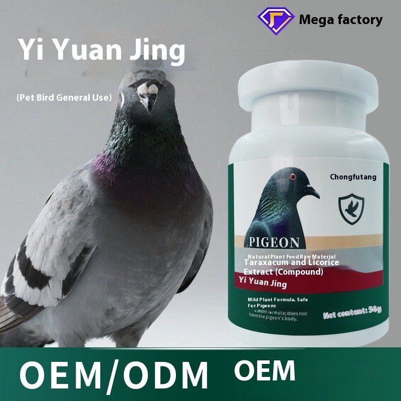 Racing Pigeon Supplement - Herbal Health Clear Formula
