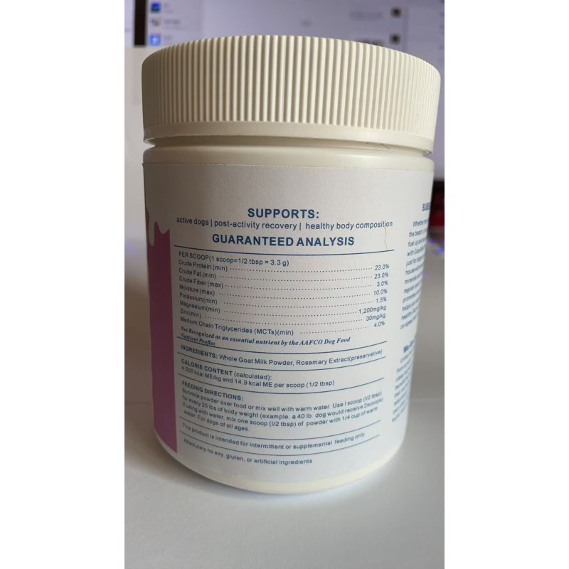 Goat Milk Powder - Puppy Kitten Vitamin Supplement