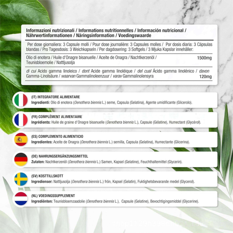 Vitamin E Softgel Capsules - Antioxidant Immunity Support