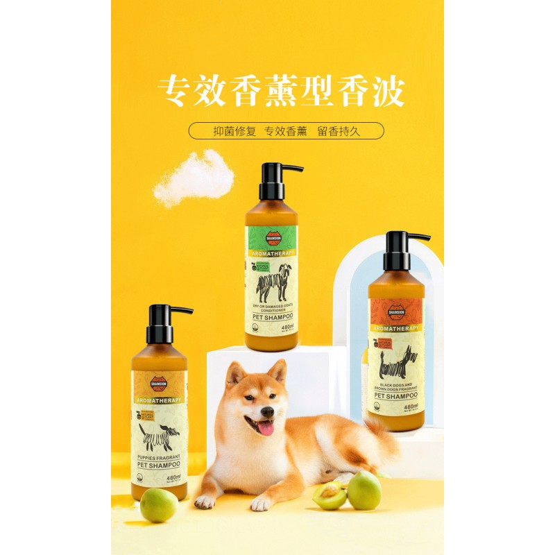 Dog Shampoo Conditioner - Eco-Friendly Bathing Supplies