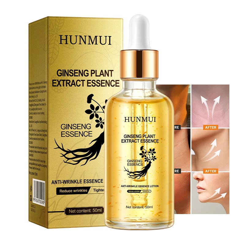 Gold Serum Factory - Private Label Anti Aging Dark Spot 50ml