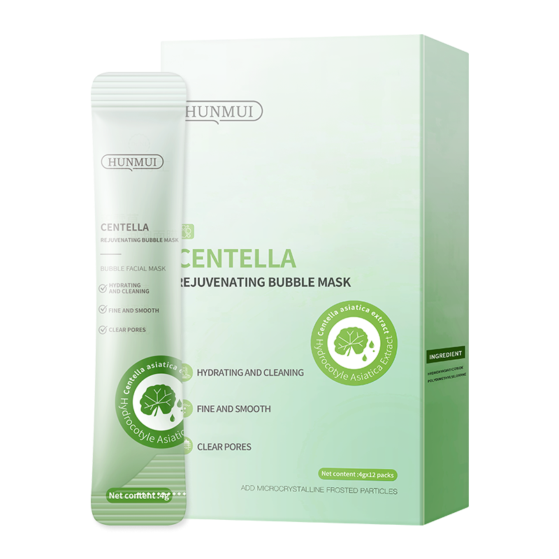 Bubble Facial Mask Manufacturer - Pore Cleaning Blackhead Removal