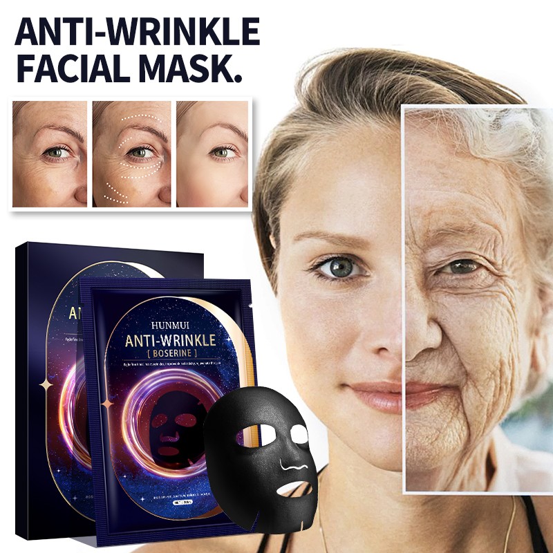 Hydrating Mask Manufacturer - Nourishing Brightening Anti-aging