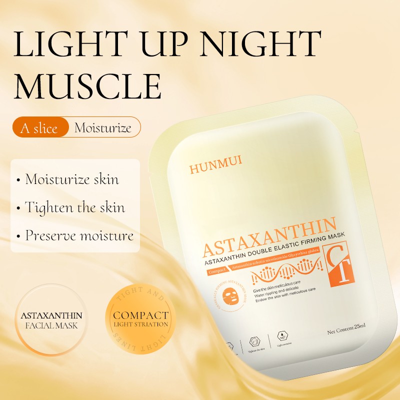 Anti Aging Mask Factory - OEM Processing Firming Skin Care