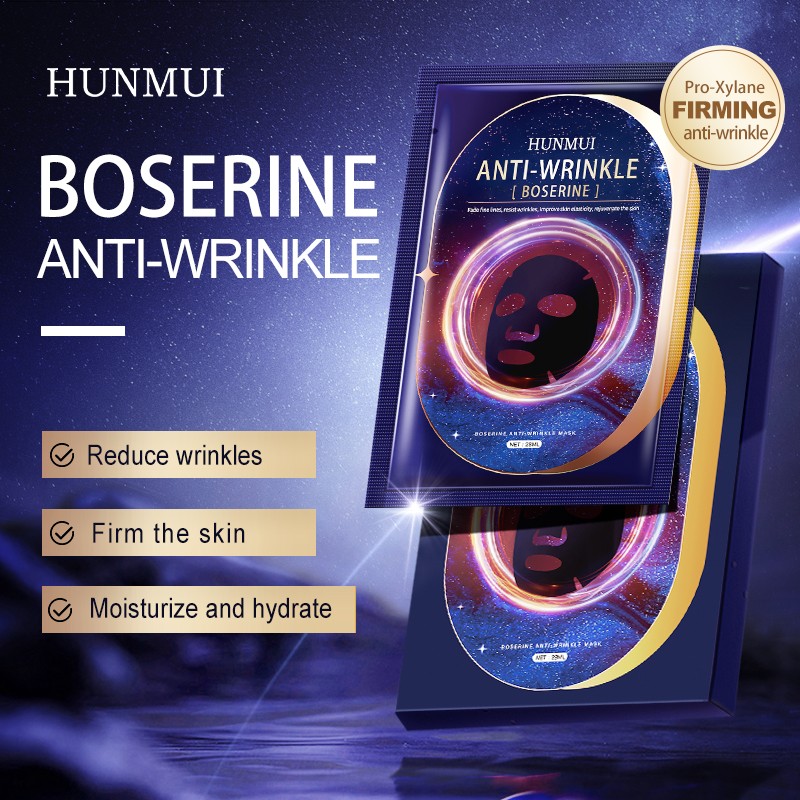 Korean Mask Factory - High Quality Anti Aging Moisturizing