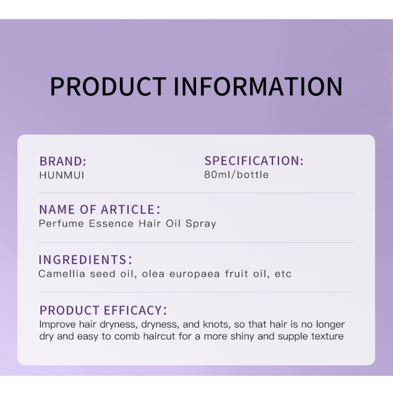 Argan Hair Oil Manufacturer - Wholesale Repair Essential Oil