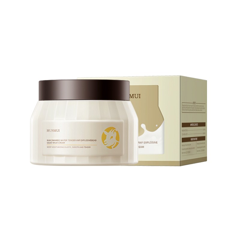 Niacinamide Cream Factory - Goat Milk Brightening Repair ODM