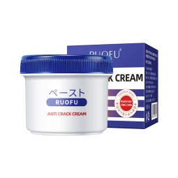 Skin Care Cream Manufacturer - Deep Moisturizing Dead Skin Removal