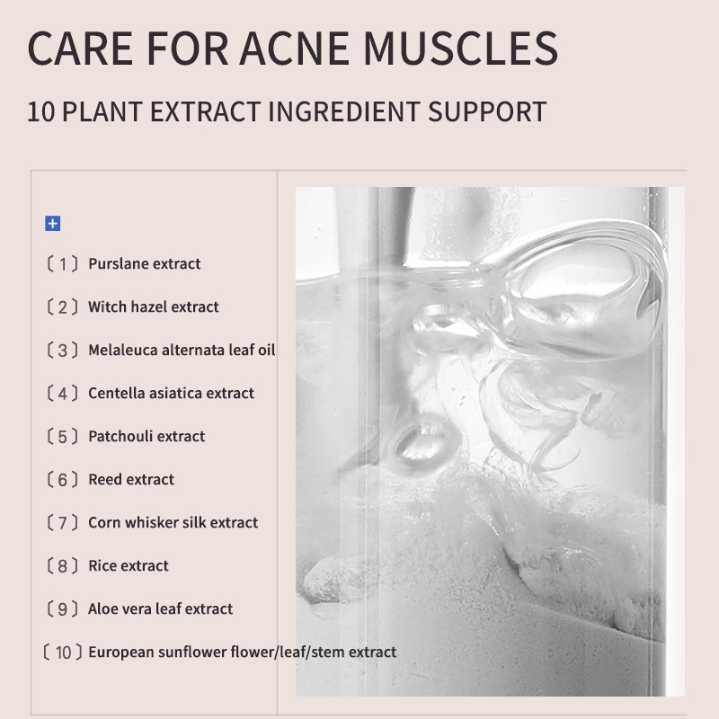 Pore Essence Manufacturer - Blackhead Acne Removing Moisturizing