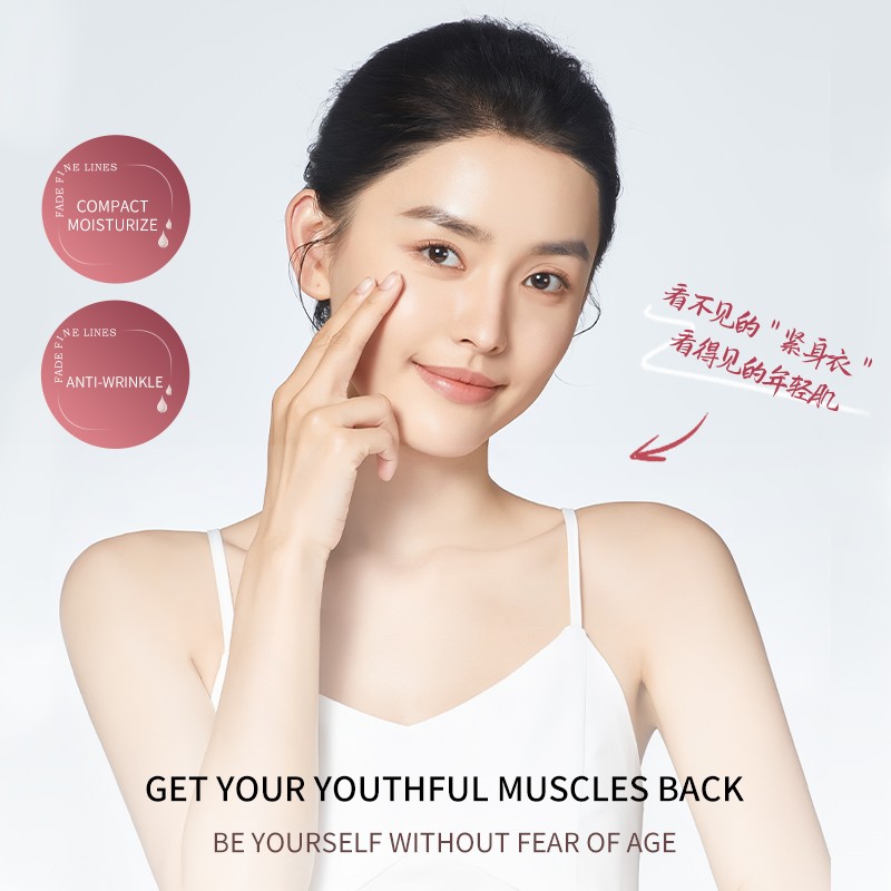 Anti Wrinkle Serum Manufacturer - Collagen Vitamin C Face Glow