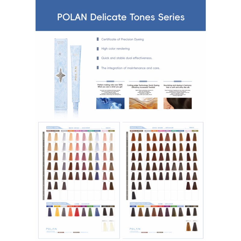 Hair Dye Cream 90g - Japanese Trend Colors Manufacturer