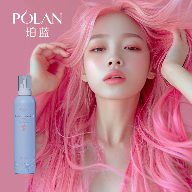 Hair Dye Mousse 250ml - Color Locking Foam Manufacturer