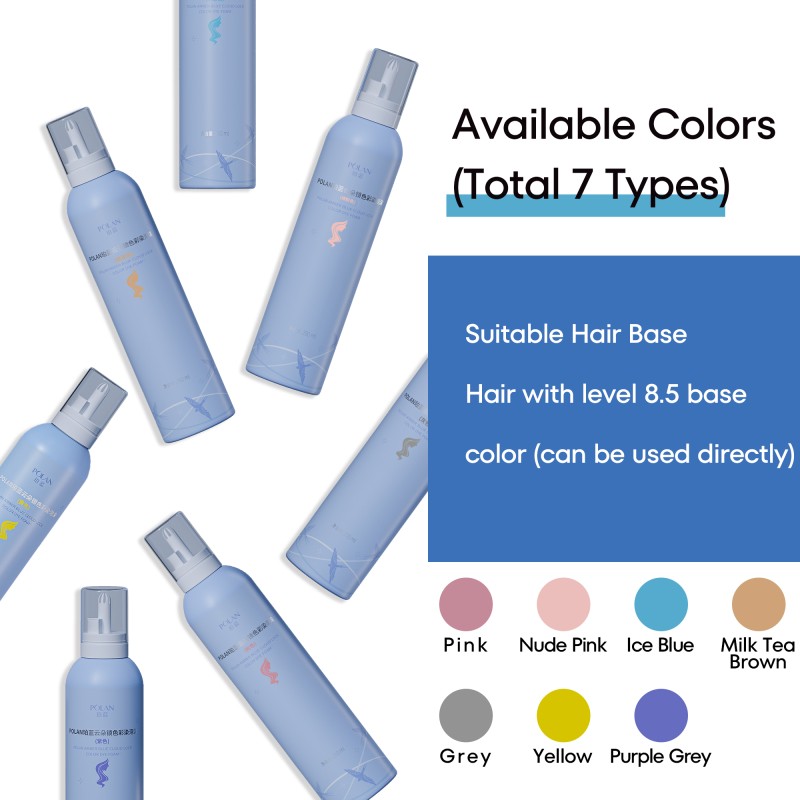 Hair Dye Mousse 250ml - Color Locking Foam Manufacturer