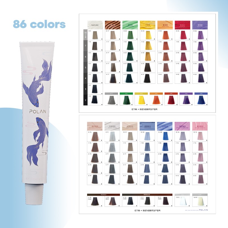 Hair Dye Cream 100g - Professional Color Pigment Manufacturer