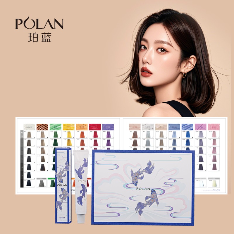 Hair Color Chart Book - 86 Shades Salon Swatch