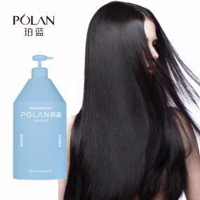 Hair Shampoo Conditioner 4L - Salon Deep Nourishing Supplier