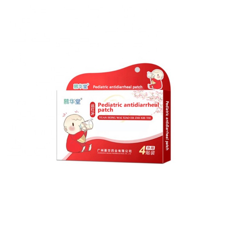 Baby Care Patch Factory - Diarrhea Treatment Cough Relief