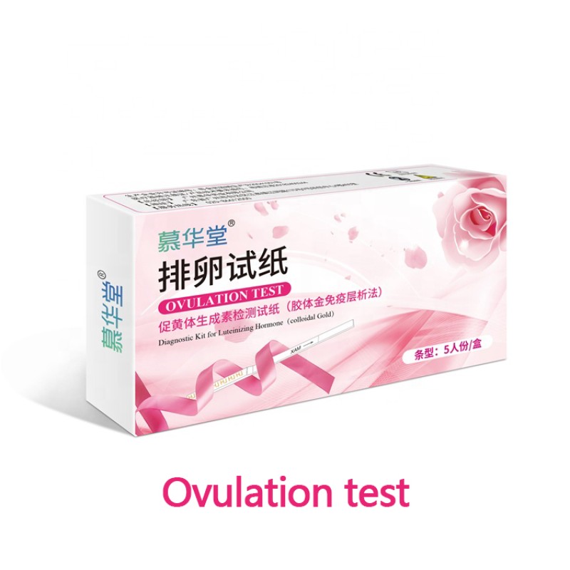 Ovulation Test Strip Manufacturer - Medical Diagnostic Rapid Kit