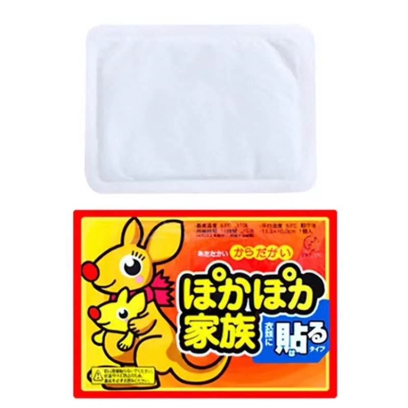 Menstrual Pain Patch Factory - Self Adhesive Warm Palace Care