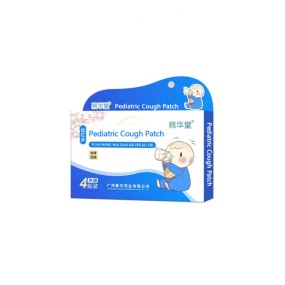 Baby Care Patch Factory - Diarrhea Treatment Cough Relief