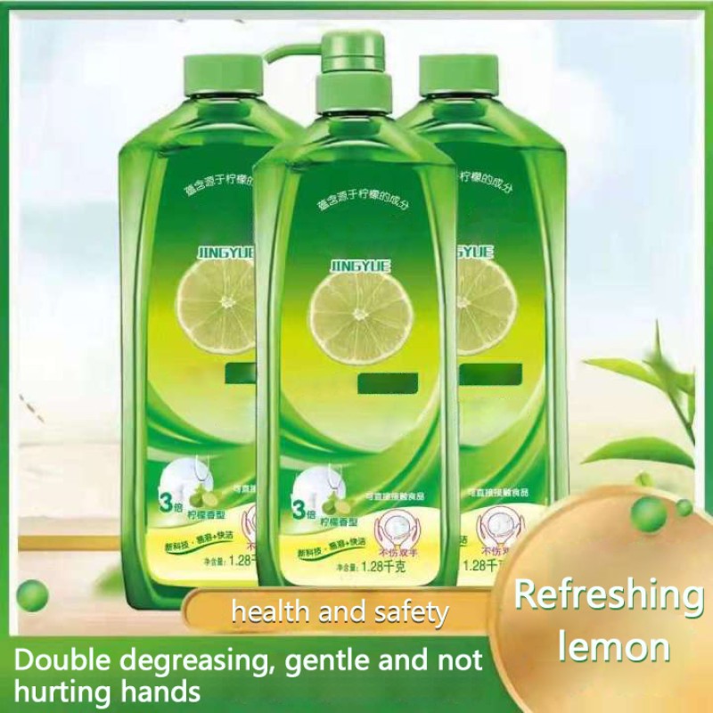Dishwashing Liquid Manufacturer - Degreasing Fruit Vegetable Clean