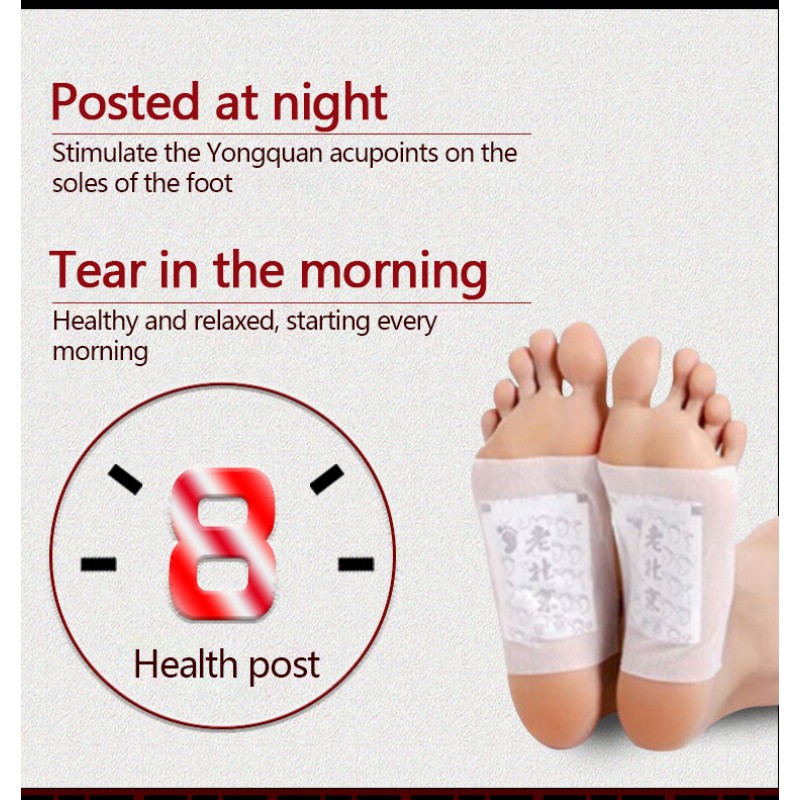 Detox Foot Patch Manufacturer - Improve Sleep Toxin Removal
