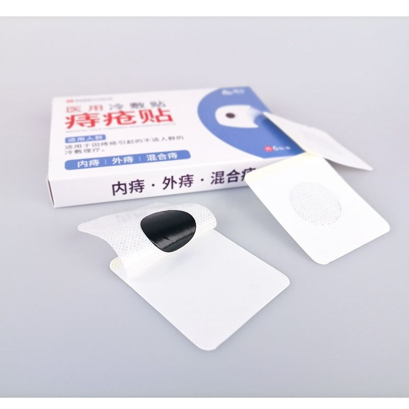 Hemorrhoid Ointment Manufacturer - Anal Pruritus Relief Custom