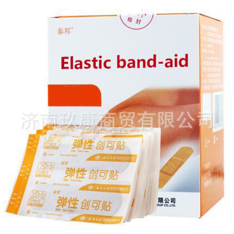 Band Aids Manufacturer - Custom Good Adhesive Wound Care