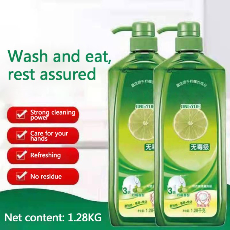 Dishwashing Liquid Manufacturer - Degreasing Fruit Vegetable Clean