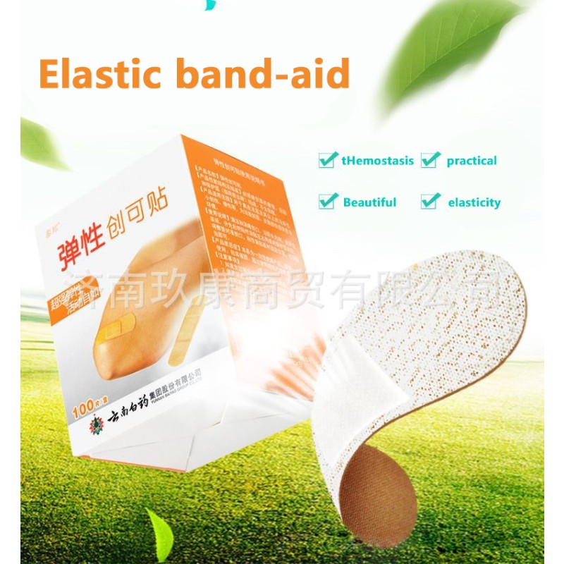 Band Aids Manufacturer - Custom Good Adhesive Wound Care