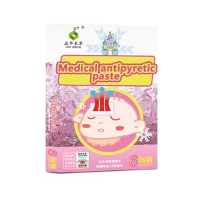 Cooling Patch Factory - Medical Antipyretic Fever Reduction ODM