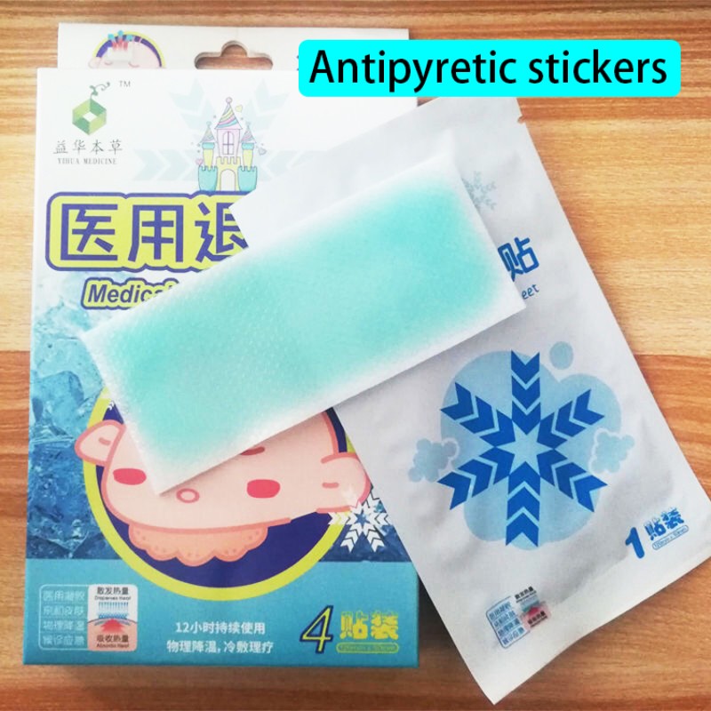 Cooling Patch Manufacturer - Medical Grade Durable Quality