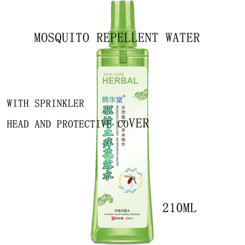 Mosquito Repellent Factory - Toilet Water Air Freshener ODM