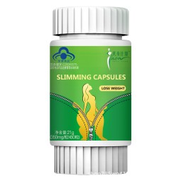 Weight Loss Capsules Factory - Hot Sale Fast Slimming Formula