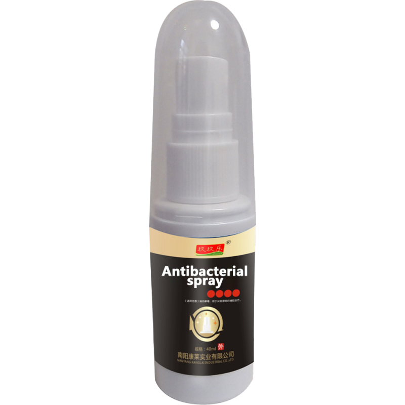 Wart Remover Manufacturer - OEM Private Label Men Women Skin Care