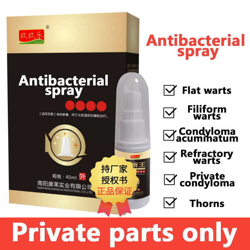 Wart Remover Manufacturer - OEM Private Label Men Women Skin Care