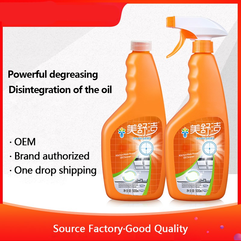 Kitchen Cleaner Factory - OEM 500ml Exhaust Fan Oil Remover