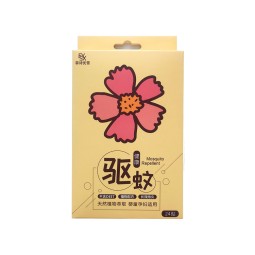 Mosquito Repellent Patch Manufacturer - Cartoon Plant Essential Oil