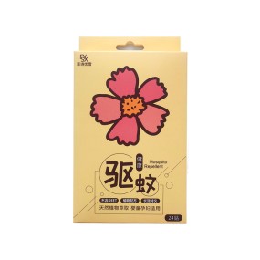 Mosquito Repellent Patch Manufacturer - Cartoon Plant Essential Oil