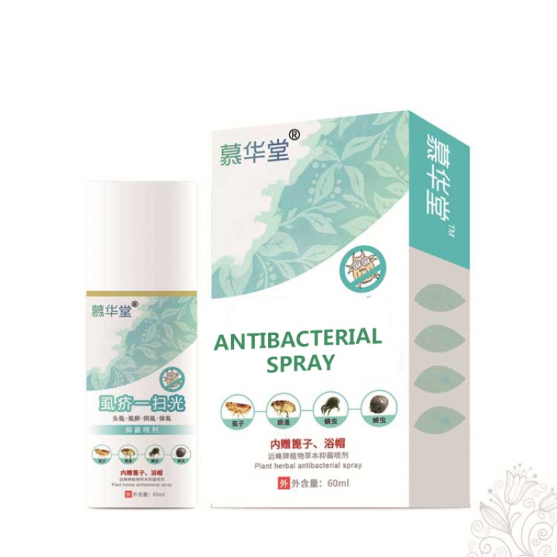 Scabies Treatment Manufacturer - Antibacterial Spray Health Care