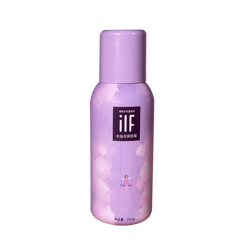 Laundry Scented Beads Manufacturer - Two-color Fabric Softener Wholesale