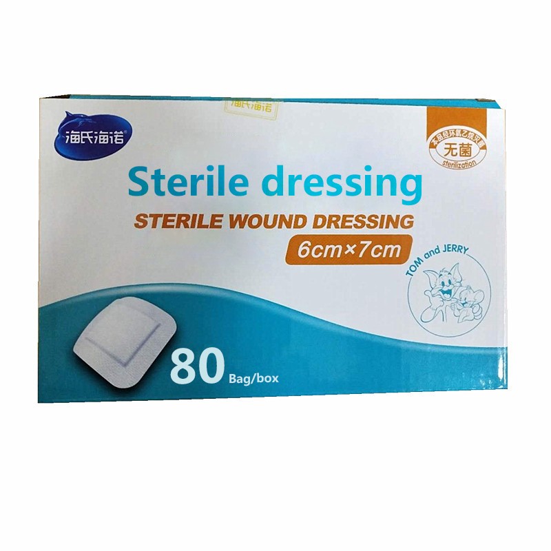 Hydrocolloid Band Aid Factory - High Quality Bandage Set Supply