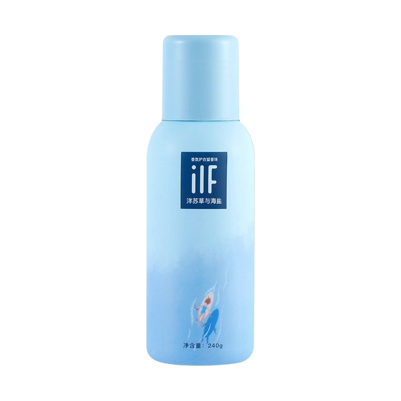 Laundry Scented Beads Manufacturer - Two-color Fabric Softener Wholesale