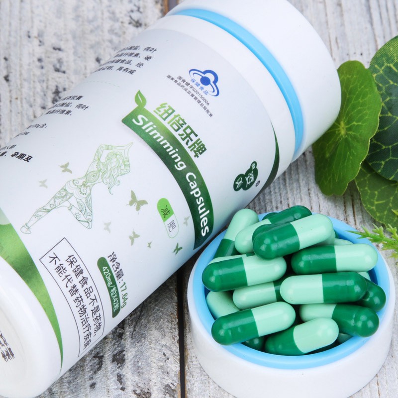 Slimming Pills Manufacturer - Custom Fat Burner Capsules